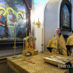 IMG_20260614_071516