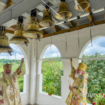 IMG_20260614_143500_689