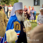 IMG_20260614_143544_081