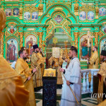IMG_20260620_214317_105