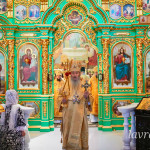 IMG_20260621_123712_531