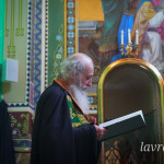 IMG_20260626_221618_407