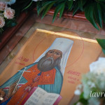 IMG_20260626_221645_165