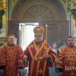 IMG_20260626_221713_973