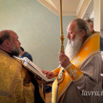 IMG_20260704_193331_280