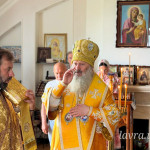 IMG_20260705_101622_690