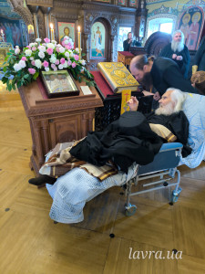 IMG_20260711_191608
