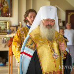 IMG_20260711_195021_282
