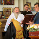 IMG_20260711_195021_445