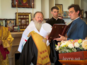 IMG_20260711_195021_445