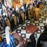 IMG_20260711_212532_938