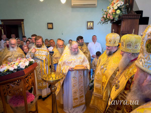 IMG_20260712_104240_385