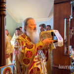 IMG_20260712_133305_203