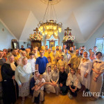IMG_20260712_134054_219