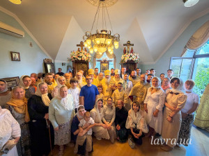 IMG_20260712_134054_219