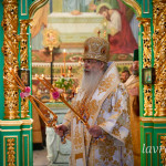 IMG_20260712_141504_849