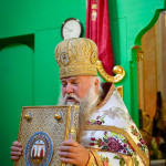 IMG_20260712_141540_255