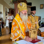 IMG_20260713_094944_197