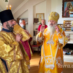IMG_20260713_094944_520