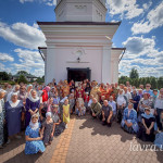 IMG_20260717_135502_673