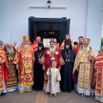 IMG_20260717_135509_860