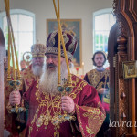 IMG_20260717_135521_823