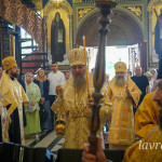 IMG_20260718_203840_435