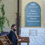 IMG_20260719_105142_066