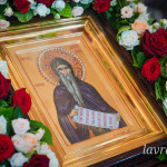 IMG_20260722_212226_749
