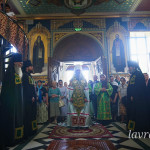 IMG_20260722_212447_513