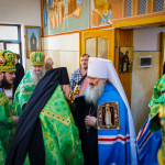 IMG_20260723_170529_953