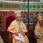 IMG_20260726_115254_822