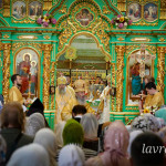 IMG_20260728_123745_288