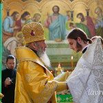IMG_20260728_123747_605