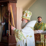 IMG_20260801_093123_947