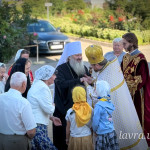 IMG_20260802_105236_807