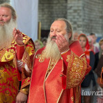 IMG_20260809_133016_931