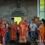 IMG_20260809_133017_008