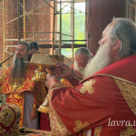 IMG_20260809_133017_107