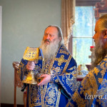 IMG_20260810_112319_035