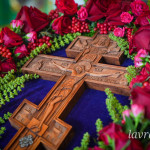 IMG_20260813_200926_429