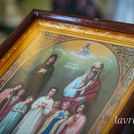 IMG_20260813_201043_539