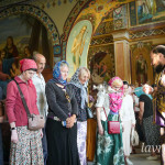 IMG_20260813_201128_862