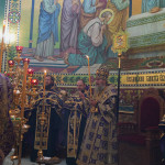 IMG_20260813_201259_925