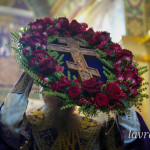 IMG_20260813_201317_593