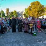 IMG_20260814_082417