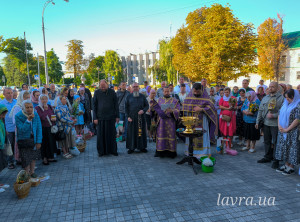 IMG_20260814_082417