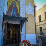 IMG_20260814_082825