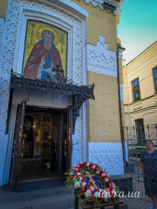IMG_20260814_082825