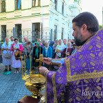 IMG_20260814_083114_1